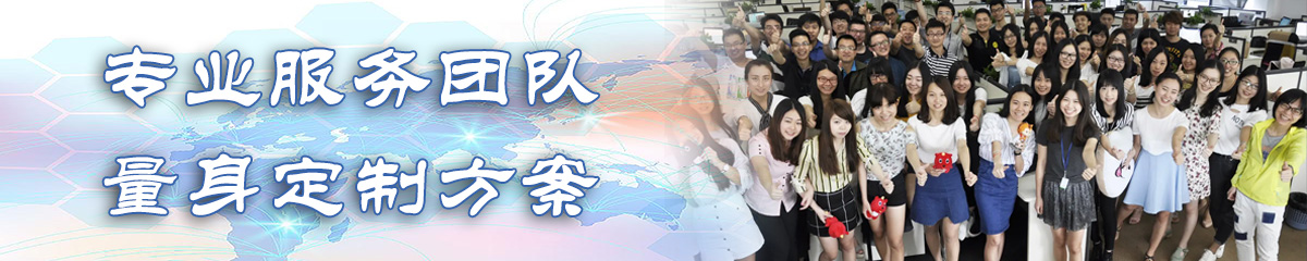 云南订单管理系统